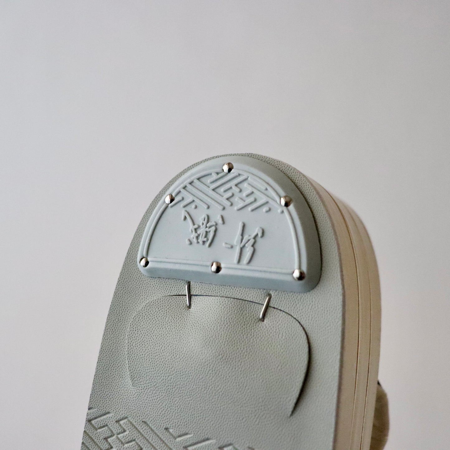 草履バッグセット「松竹梅」紗織