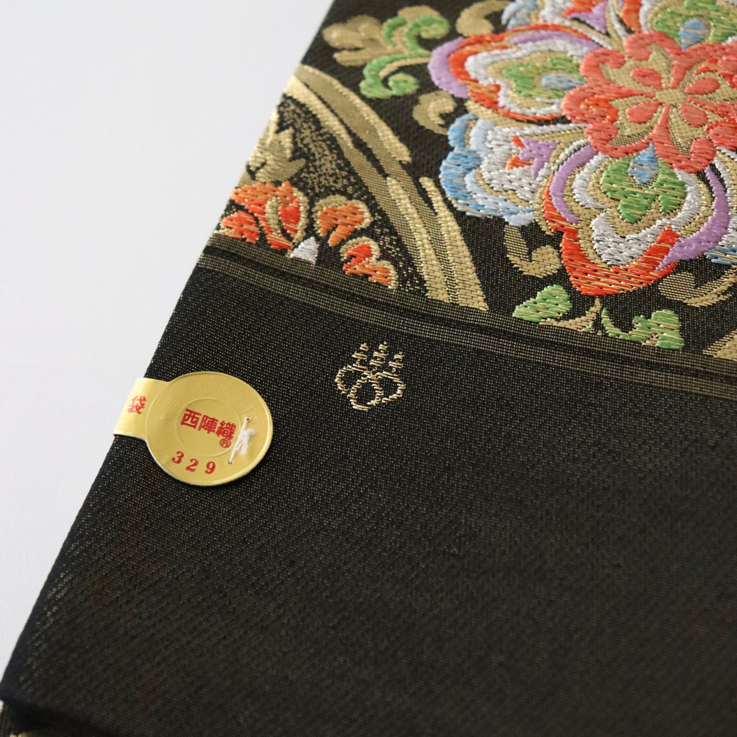 袋帯「七宝華文」川島織物