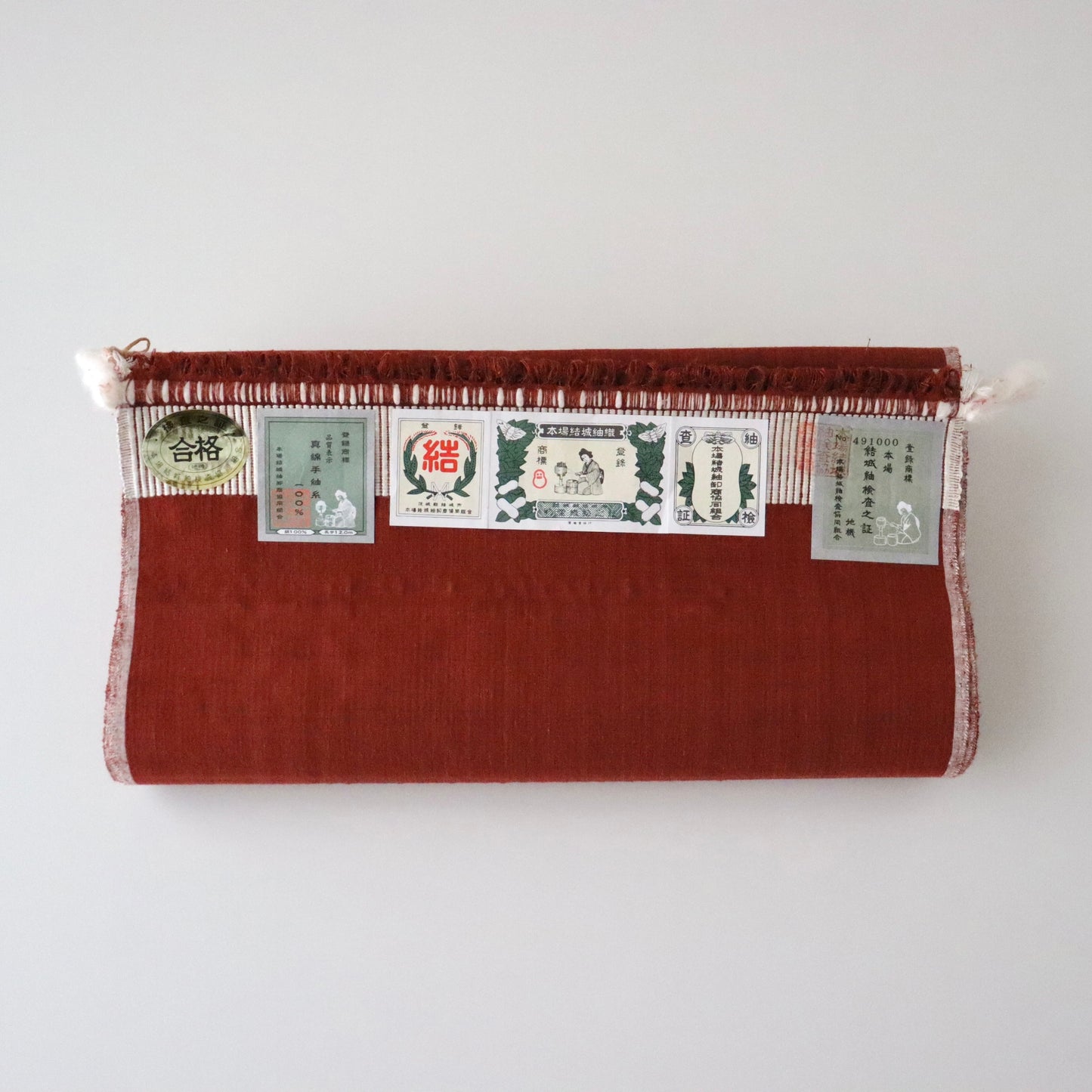 本場結城紬「赤胴」小倉商店