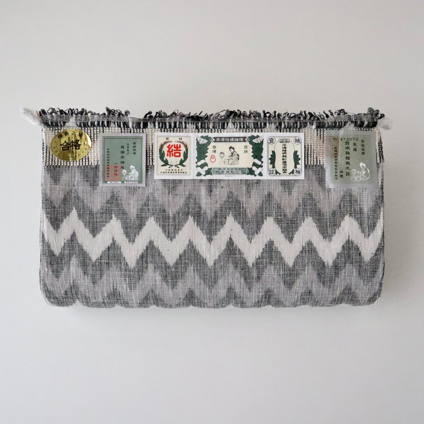 本場結城縮「山路文」小倉商店