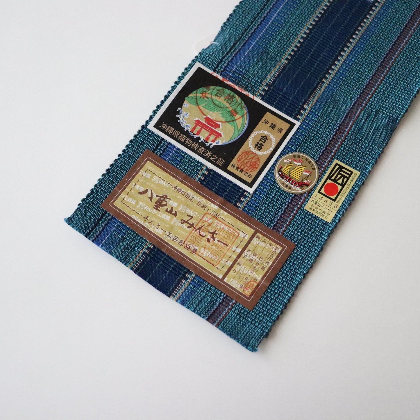 角帯「八重山ミンサー - blu」