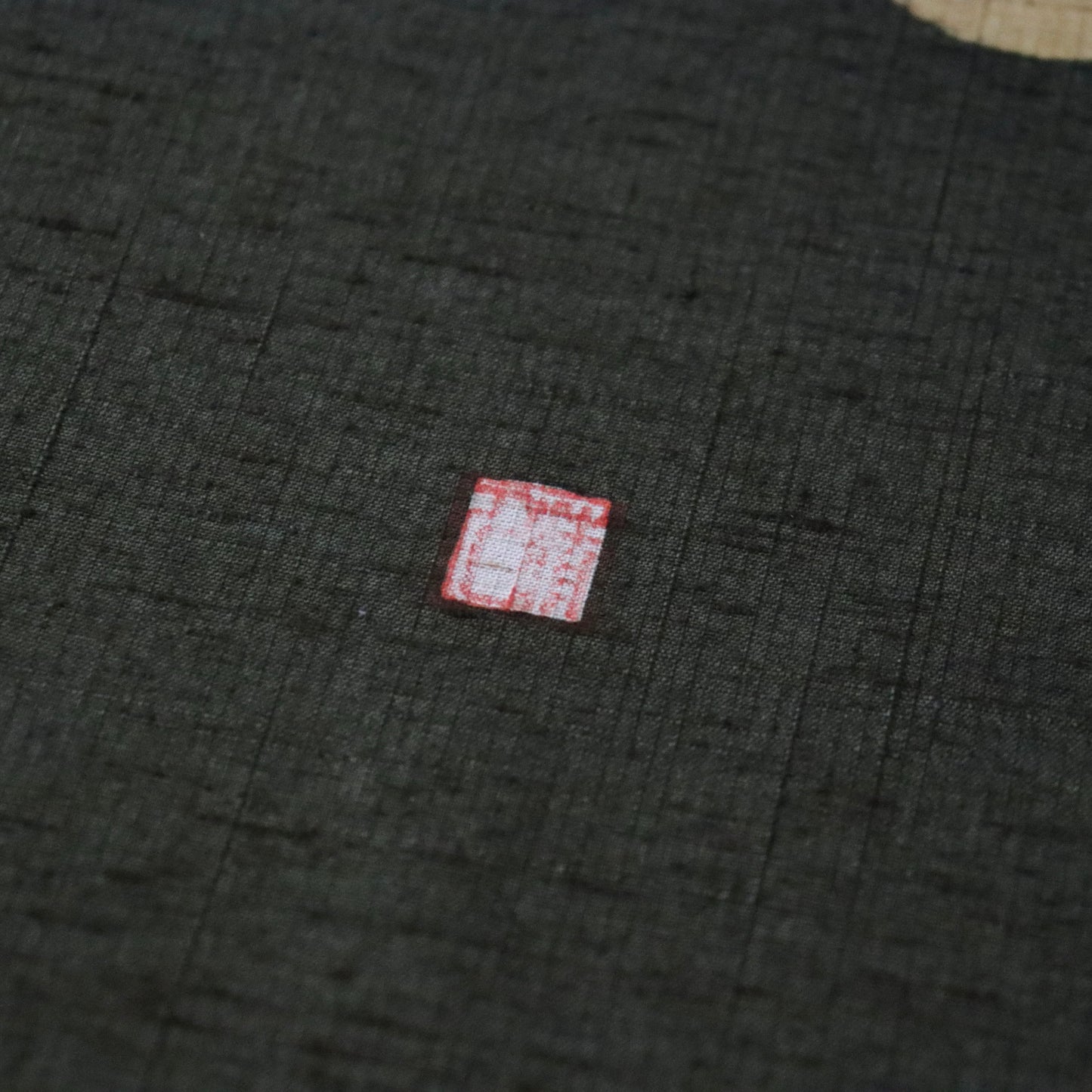 九寸名古屋帯「型絵染 - 大輪」下平清人