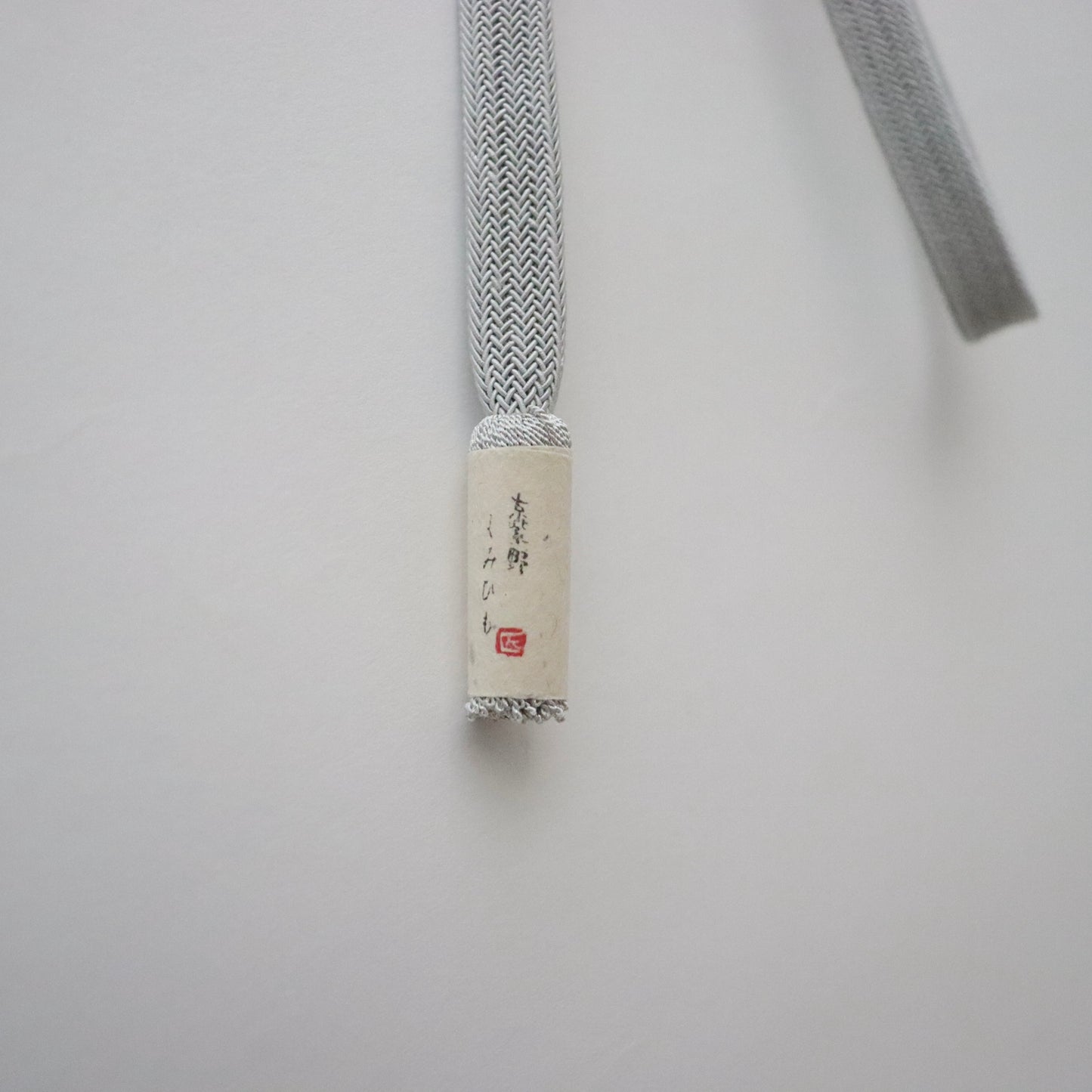 帯締め「レース糸矢絣 - gry」大原商店