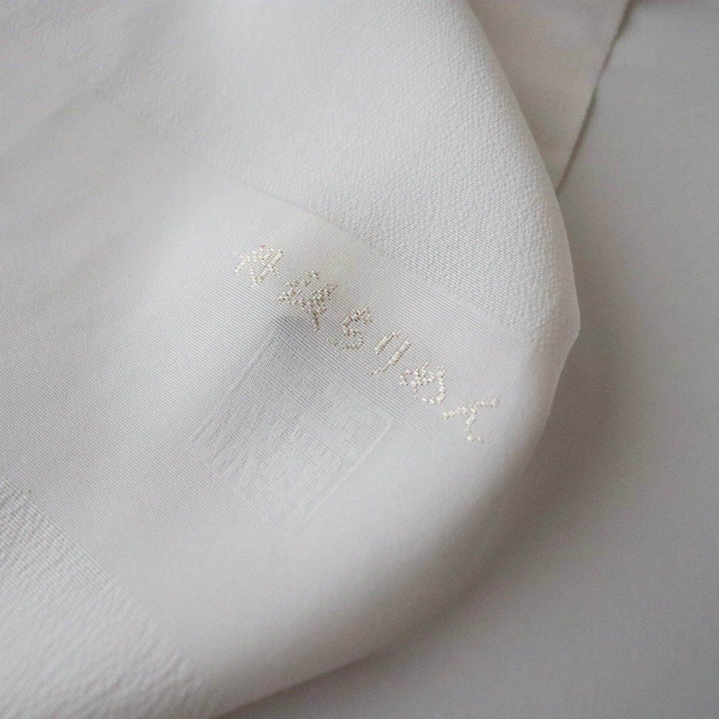 帯揚げ「縮緬縫取紗綾形手挿友禅 梅 - lt.p」和小物さくら