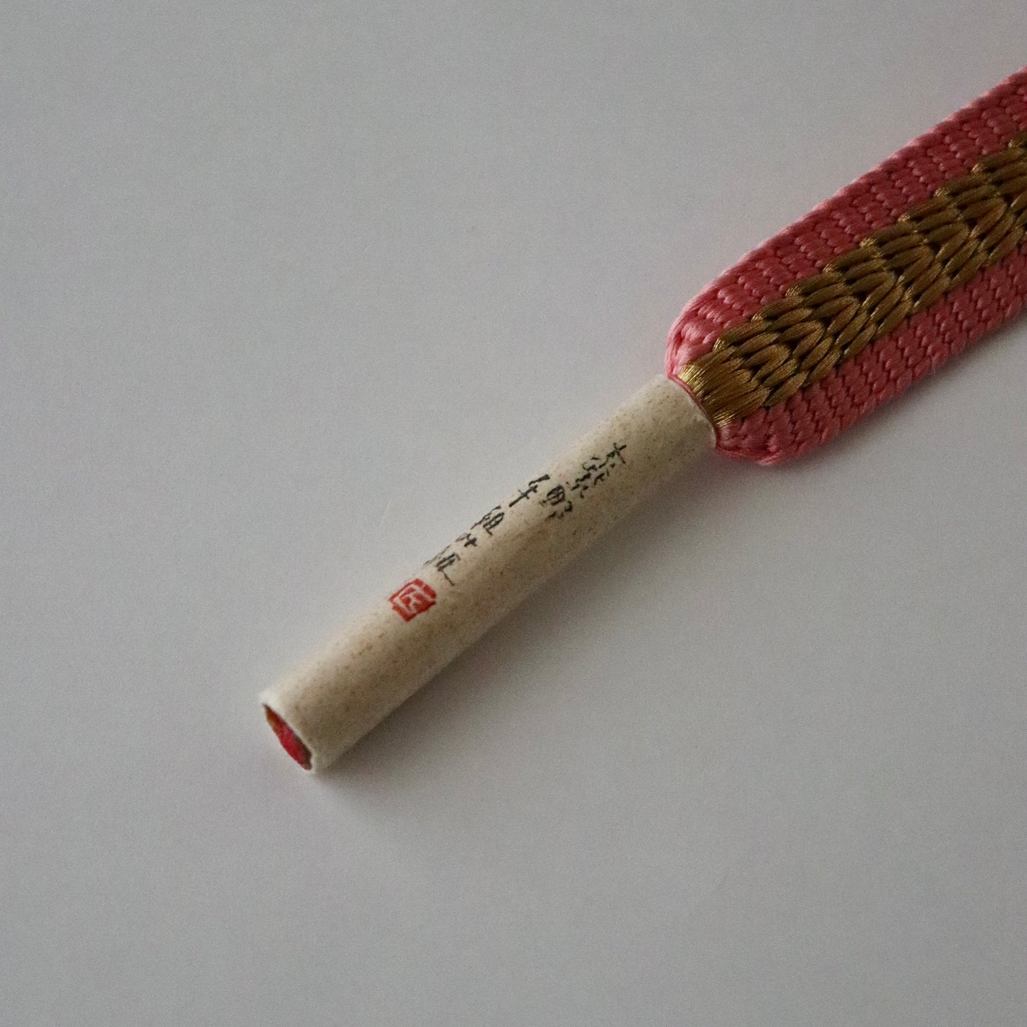 帯締め「三段綾竹組 - 君ヶ袖 pnk」大原商店