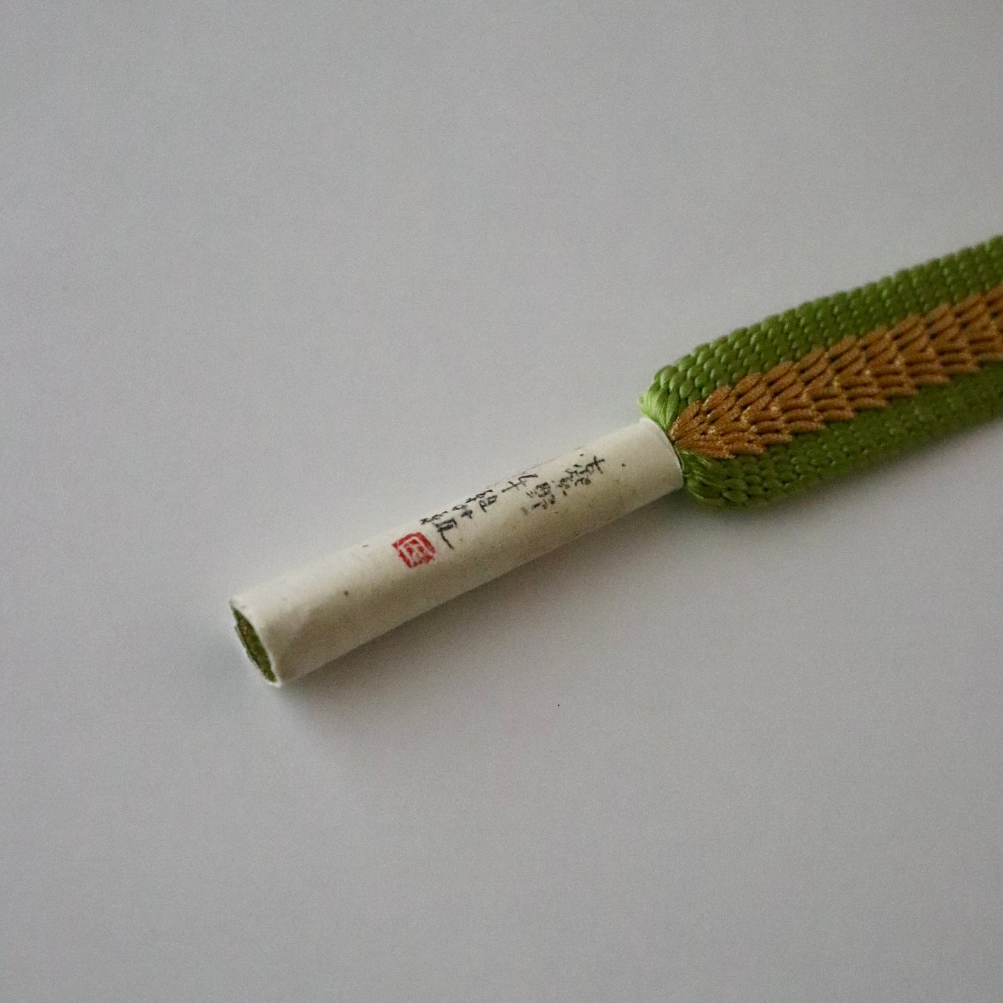 帯締め「三段綾竹組 - 君ヶ袖 lt grn」大原商店