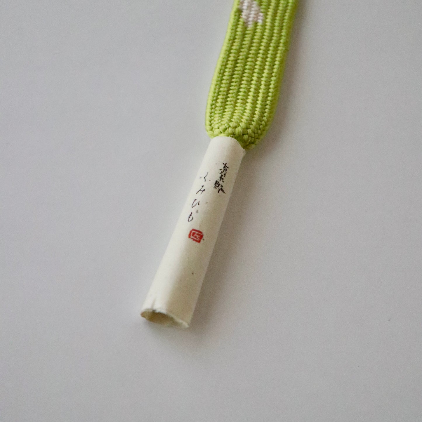 帯締め「高麗組 - 桜尽くし lt grn」大原商店