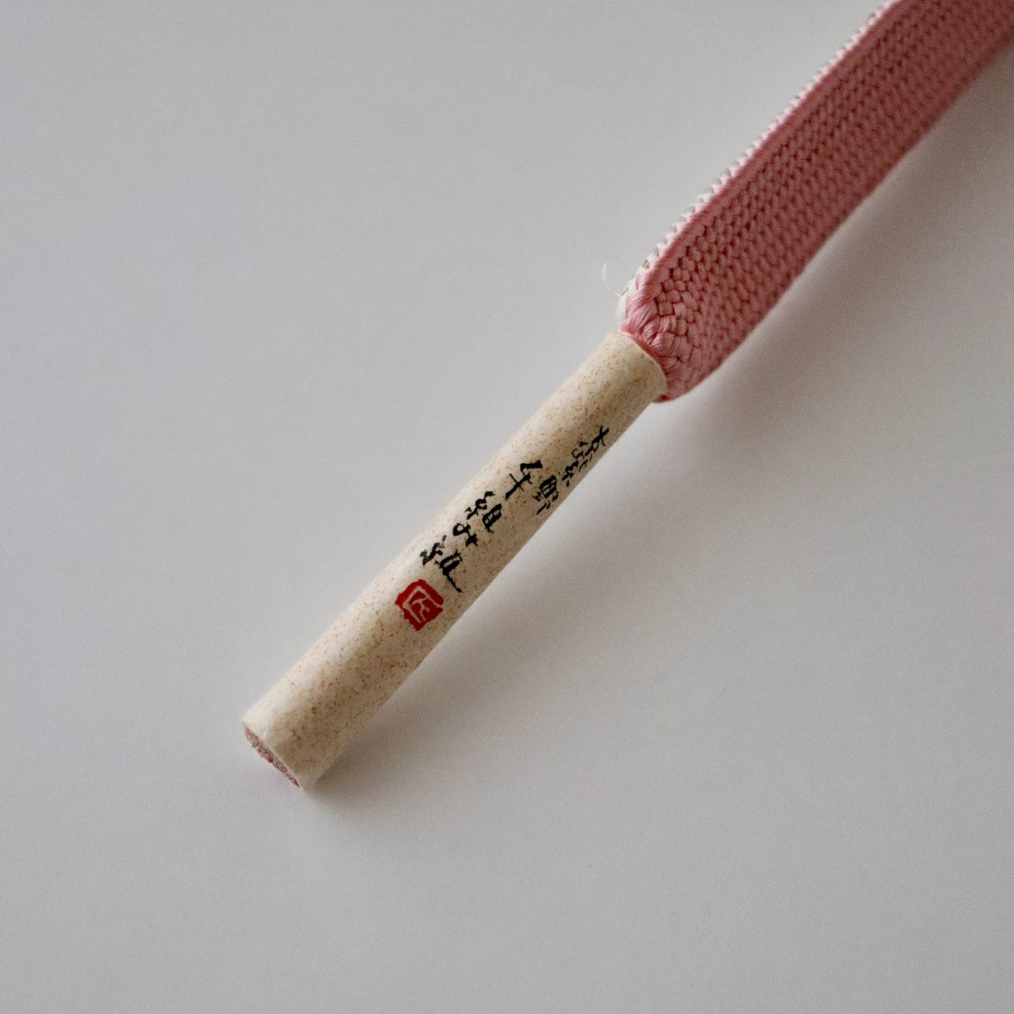 帯締め「高麗組 - 桜尽くし pnk」大原商店