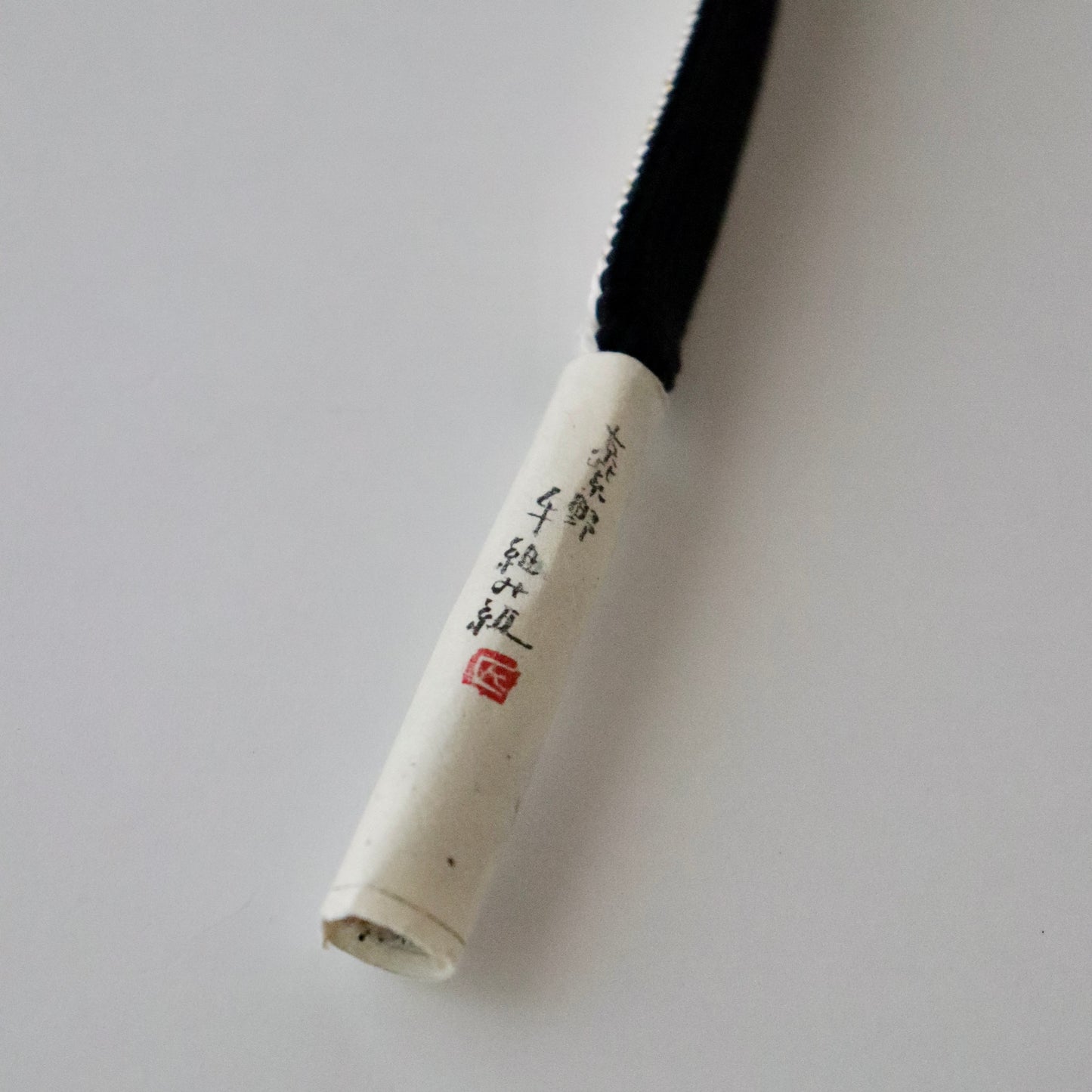 帯締め「高麗組 - 桜尽くし bk」大原商店