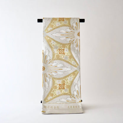 袋帯「煌彩縒金綴 - 花菱菊詰文」志都香