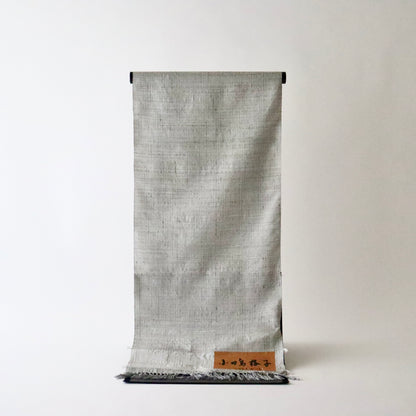 小千谷紬「小田島格子/濃墨」おだきん - 小田島克明