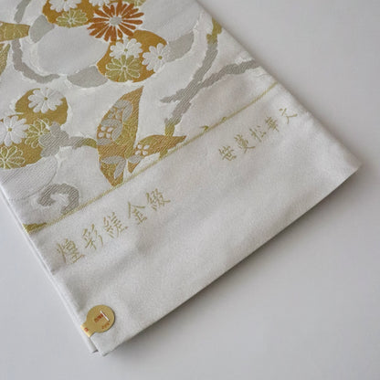 袋帯「煌彩縒金綴 - 笹蔓松華文」志都香