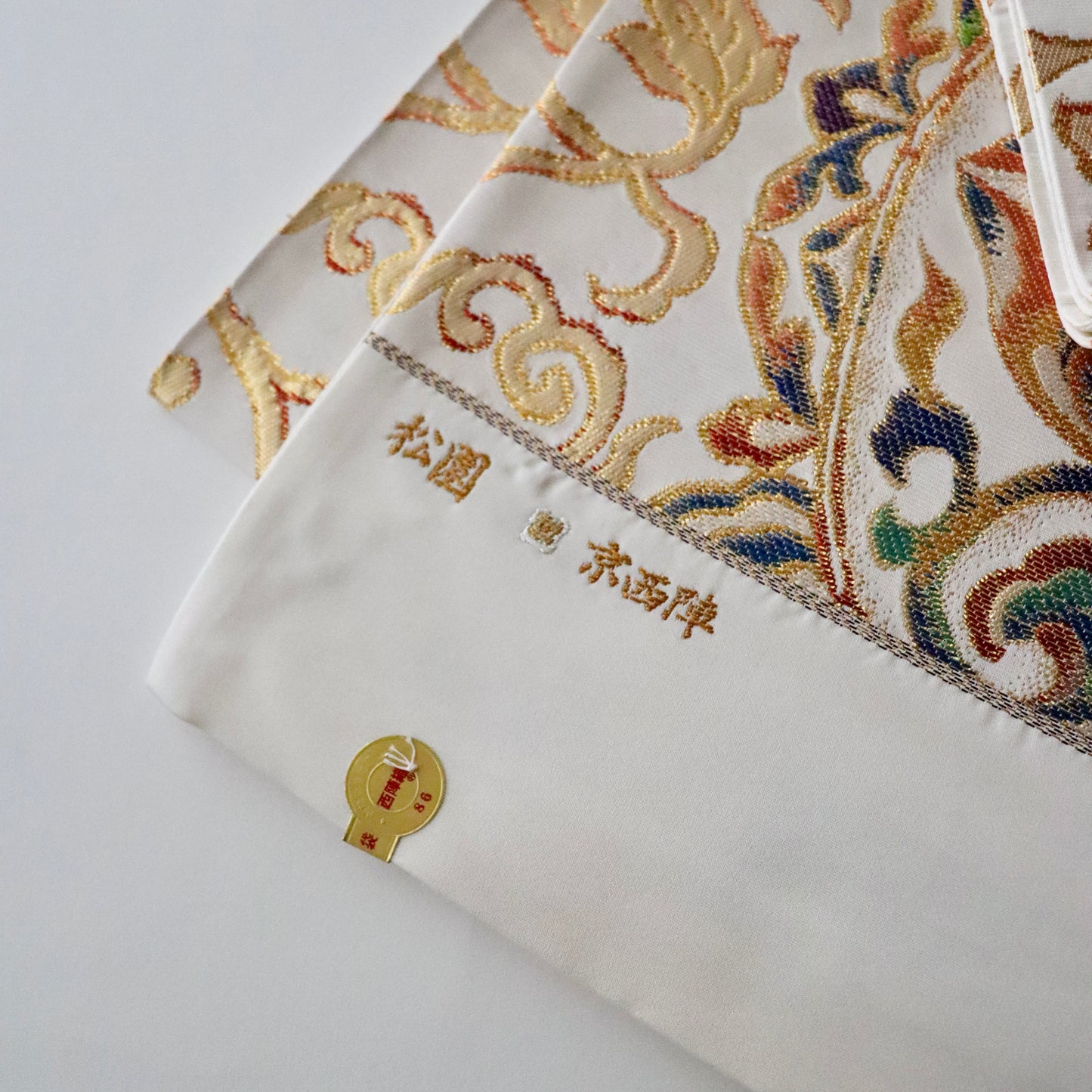 袋帯「松園 - 珠唐草」辻梅機業店