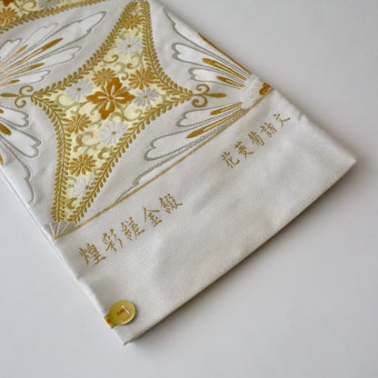 袋帯「煌彩縒金綴 - 花菱菊詰文」志都香
