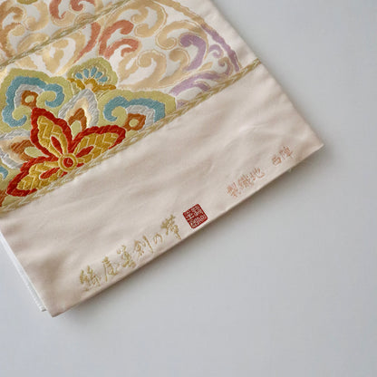 袋帯「伝承錦 - 唐草華文」絲屋善創