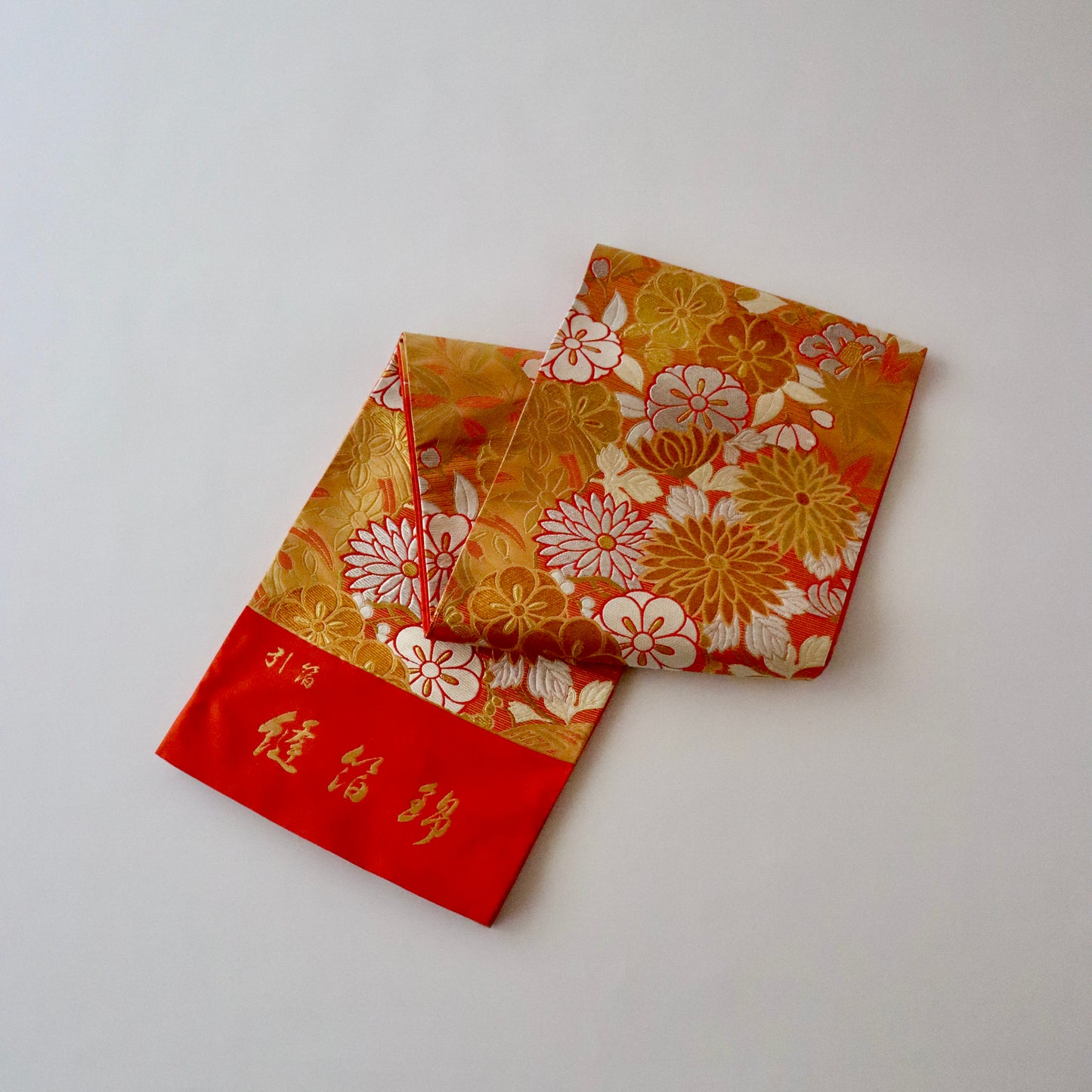 袋帯「花苑青海文」梅垣織物