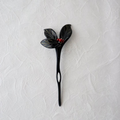 かんざし「南天 - blk」大原商店