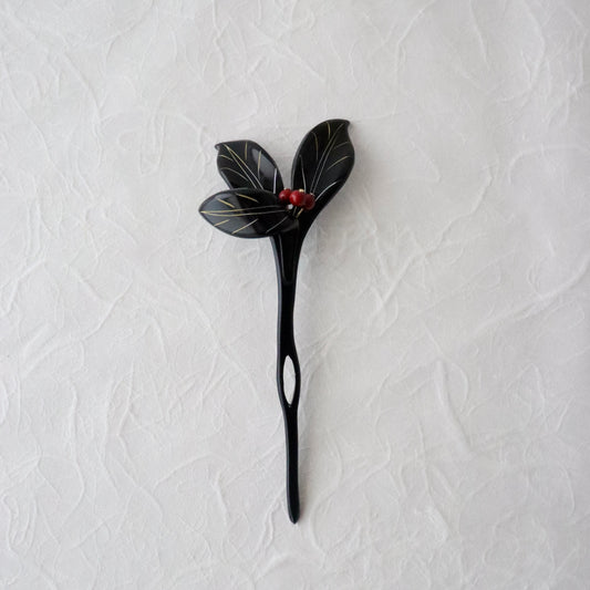 かんざし「南天 - blk」大原商店