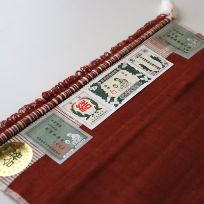 本場結城紬「赤胴」小倉商店