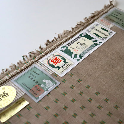 本場結城縮「大正絣 花緑青」小倉商店