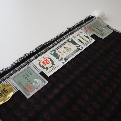 本場結城紬「大正絣 墨黒緋紋」小倉商店