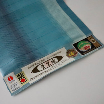 九寸名古屋帯「首里花倉織 - 碧縞」赤嶺真澄