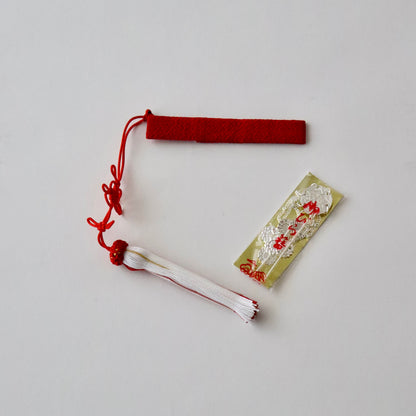 箱迫 | 七五三 | 七歳 | 正絹 | 松竹梅 雪輪 | 刺繍 | 大原商店