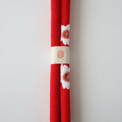 帯締め | 七五三 | 七歳 | 正絹 | 丸ぐけ | 桜 | 刺繍 | 大原商店