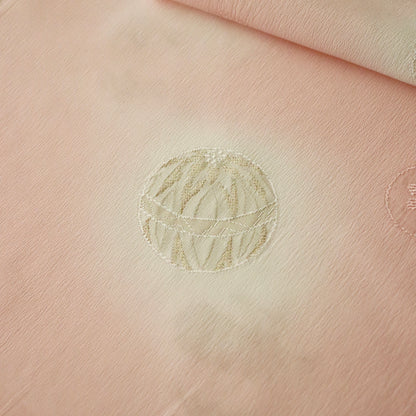 帯揚げ | 七五三 | 七歳 | 正絹 | 鞠文 | 暈し染 | 大原商店