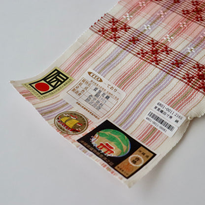 四寸帯「首里花織 - wht.p」勝連鈴奈