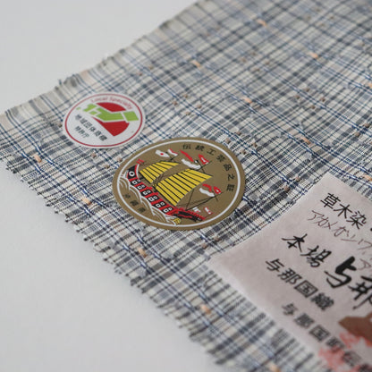 与那国花織「草木染/花織格子 - 薄墨」てぃぬはな工房：つのだれい子