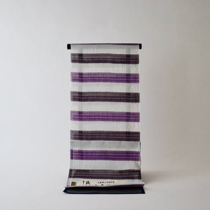 小千谷縮「横段絣」おだきん