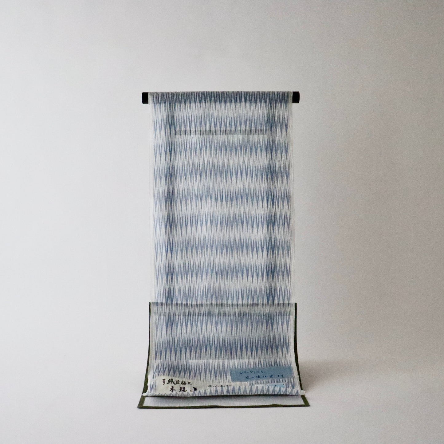 小千谷縮「縦絣」おだきん