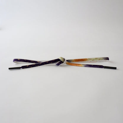 帯締め「大和高麗段暈し - purp.org」和小物さくら