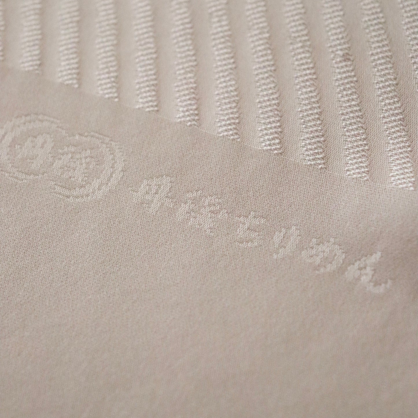 帯揚げ「斜取三色 - pnk.lt-gr」和小物さくら