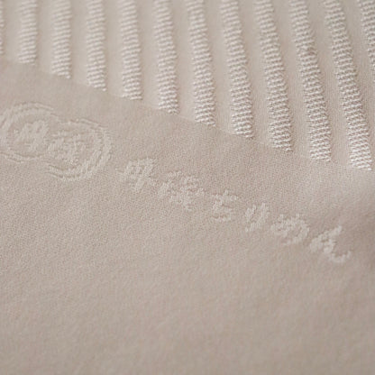 帯揚げ「斜取三色 - pnk.lt-gr」和小物さくら