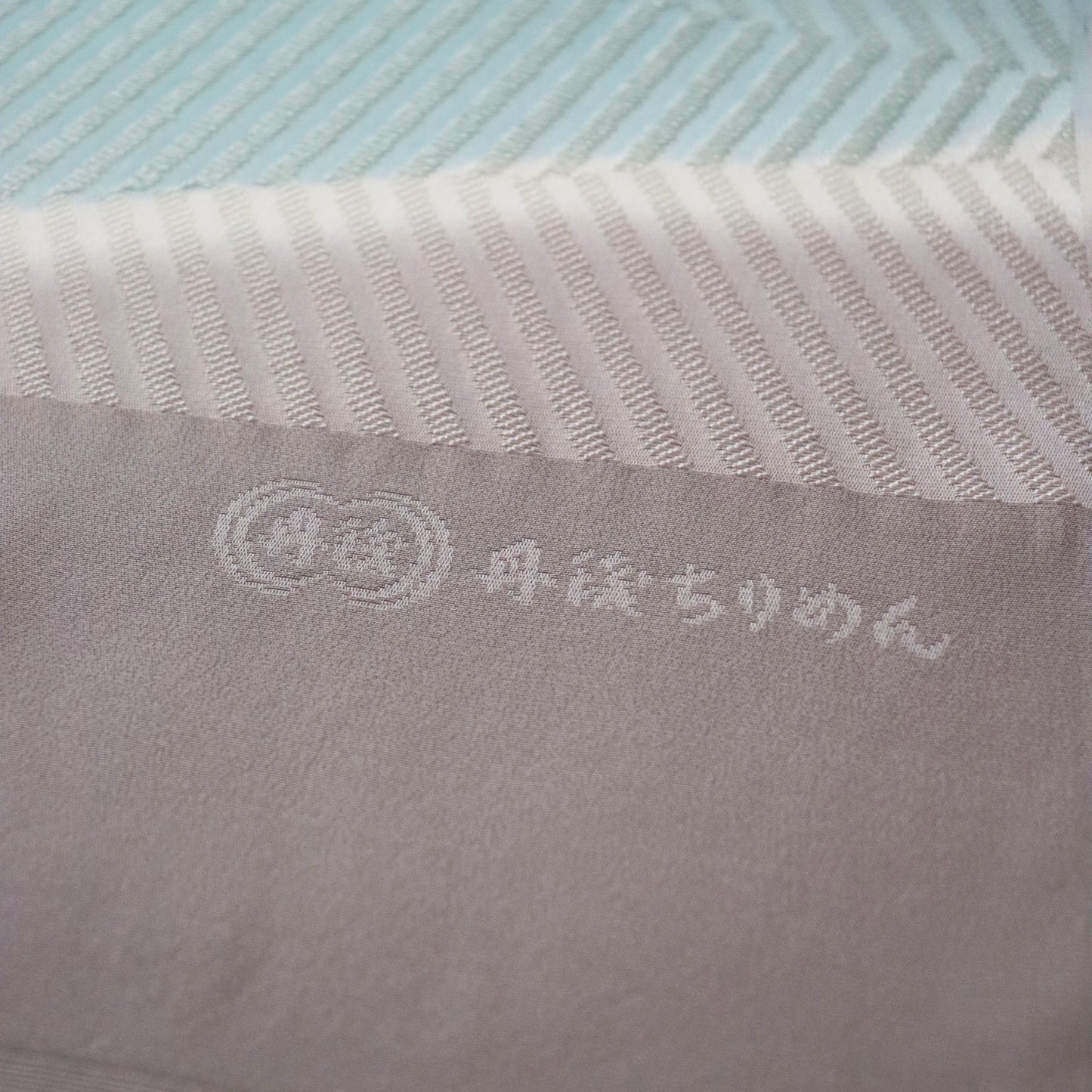 帯揚げ「斜取三色 - gry.lt-b」和小物さくら