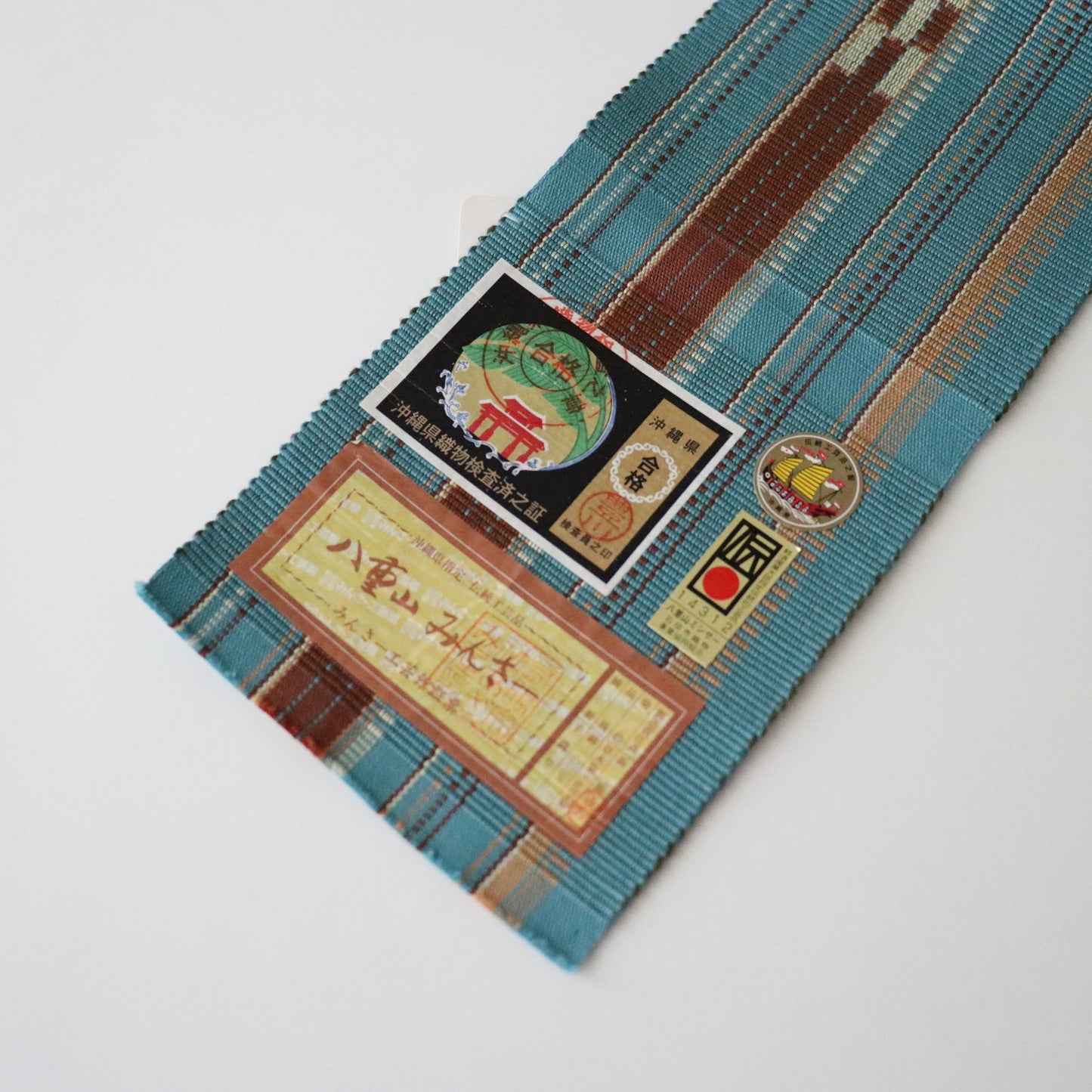 角帯「八重山ミンサー - blu.brw」