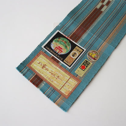 角帯「八重山ミンサー - blu.brw」