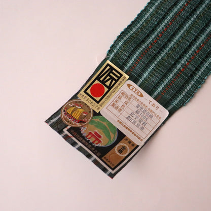角帯「首里道屯織 - grn」高江洲恵美
