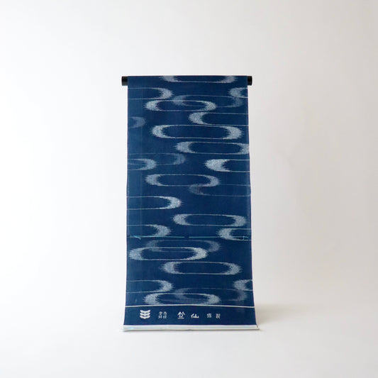 小紋中形「霞」竺仙