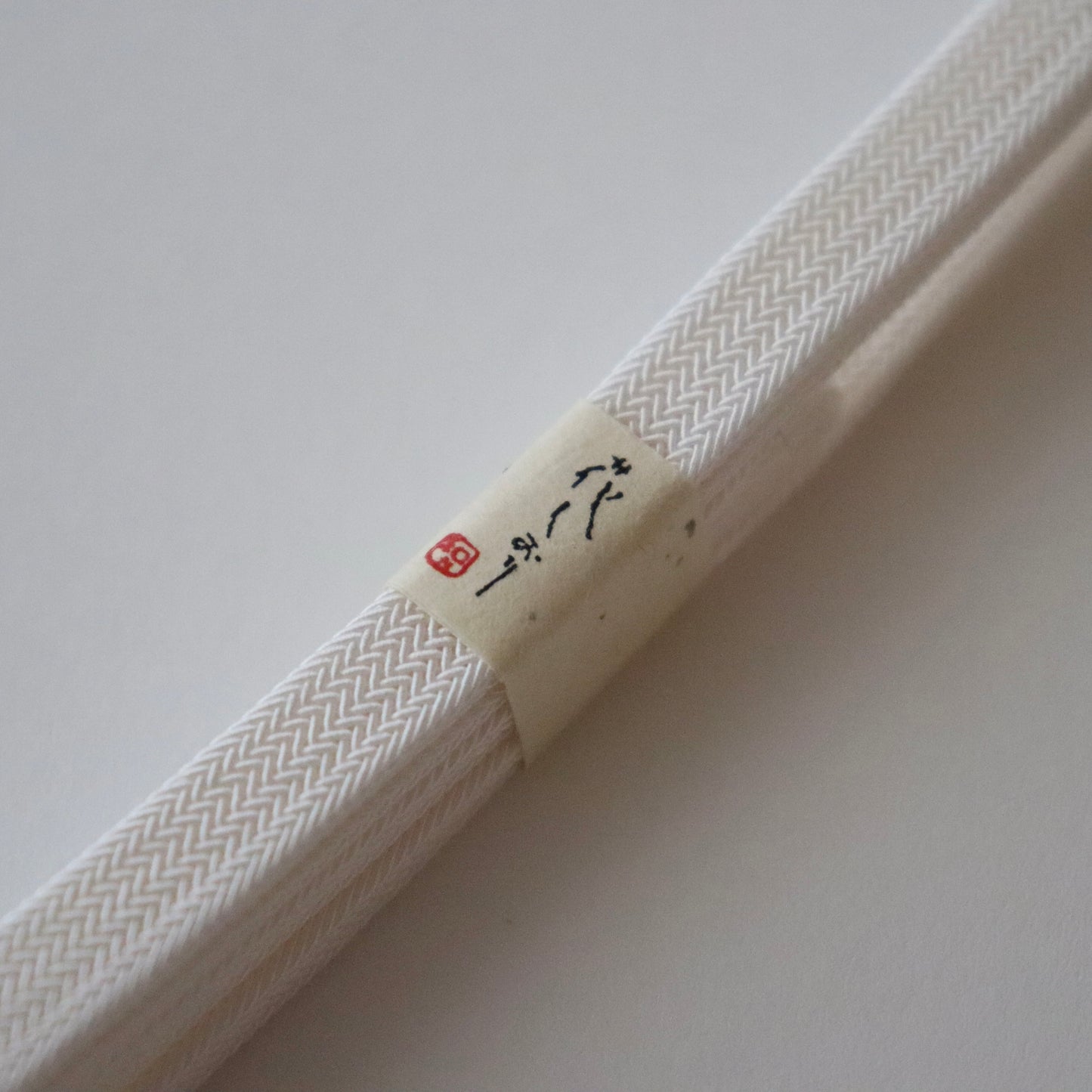 三分紐「レース - wht」大原商店