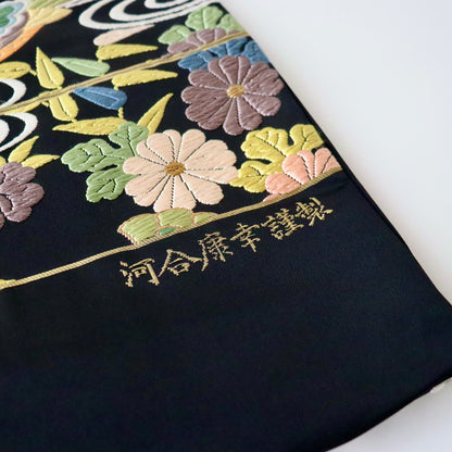 袋帯「能楽春秋鴛鴦文」帯屋 河合康幸