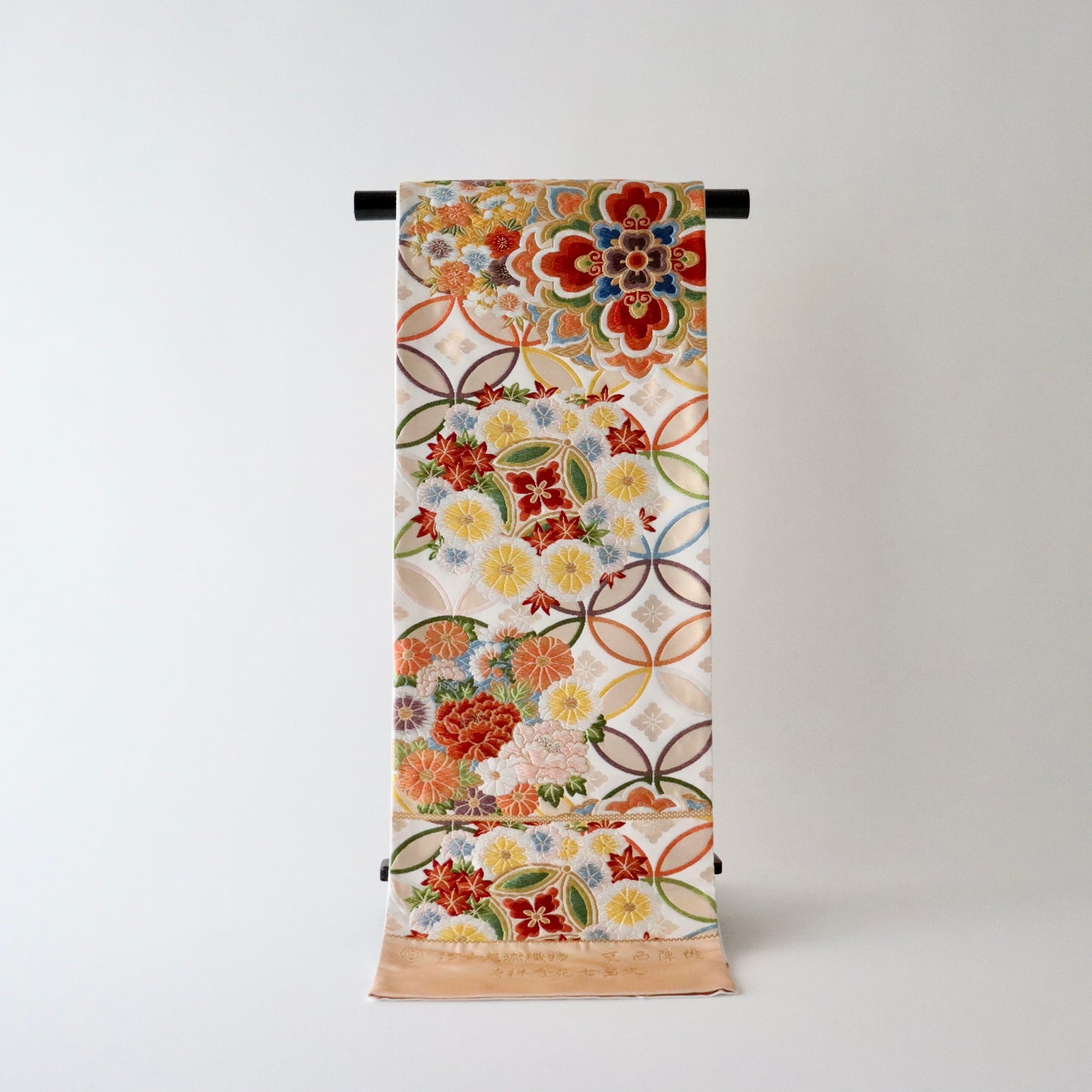 袋帯「寿祥秀花七宝文」河合美術織物