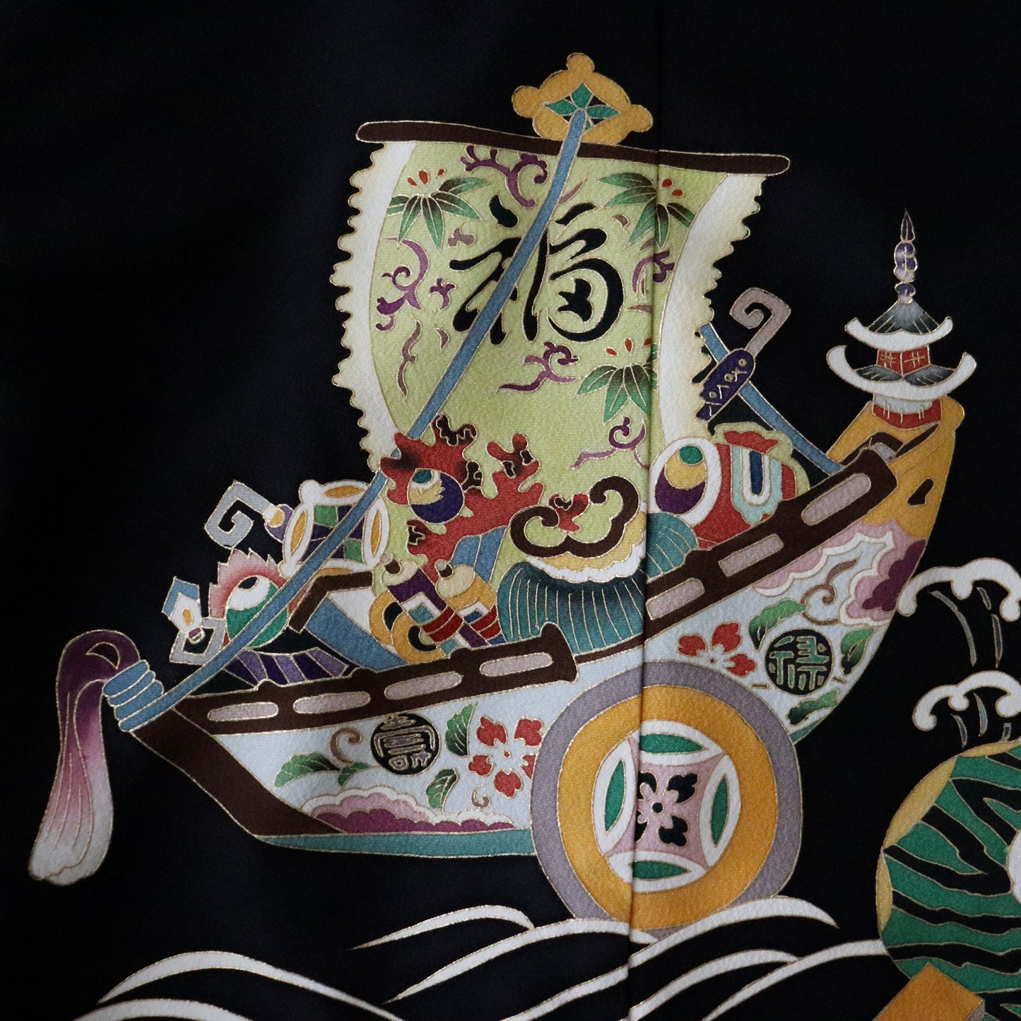 五歳 御祝着セット「宝船」岡重
