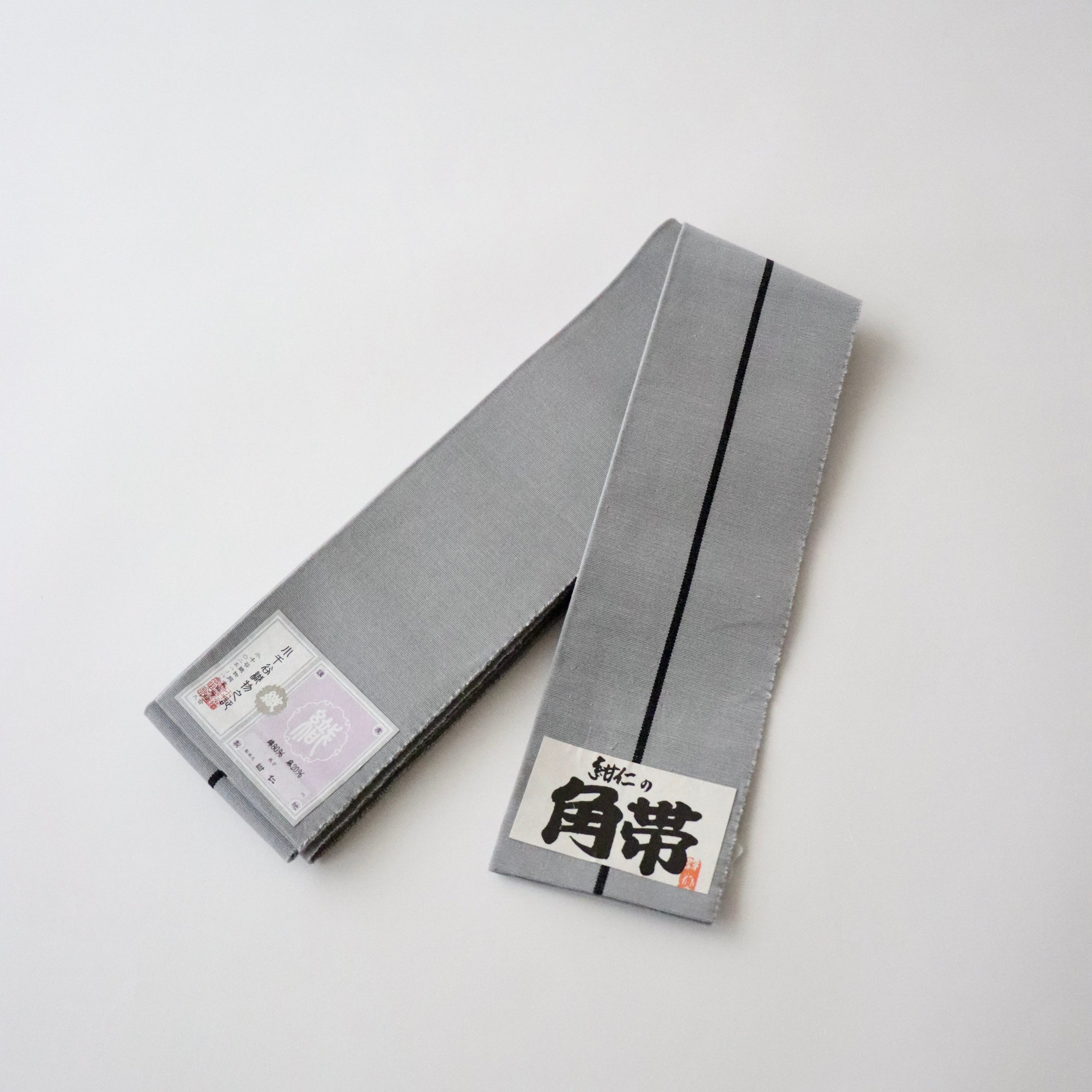 半巾 / 四寸帯 / 男帯 – 荒井呉服店オンラインショップ