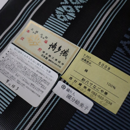 紗織八寸名古屋帯「献雅 - 紗献上/bk」西村織物
