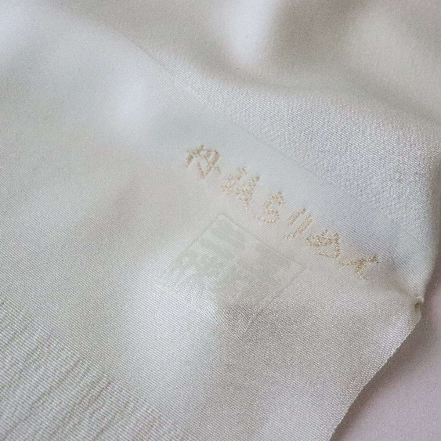 帯揚げ「小判取紗綾形唐草 - lt.g」和小物さくら