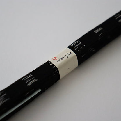 三分紐「鎧 - bk/sil」大原商店