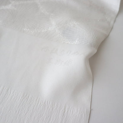 帯揚げ「銀通し花菱 / lt.y」和小物さくら